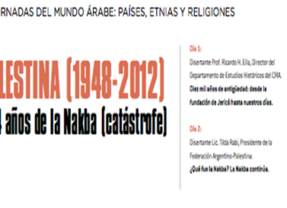 ¿Qué fue la Nakba? La Nakba continúa.