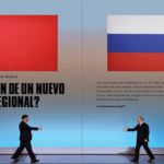 rm20-universitarios